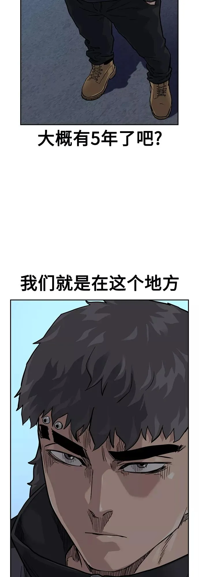 第56话62
