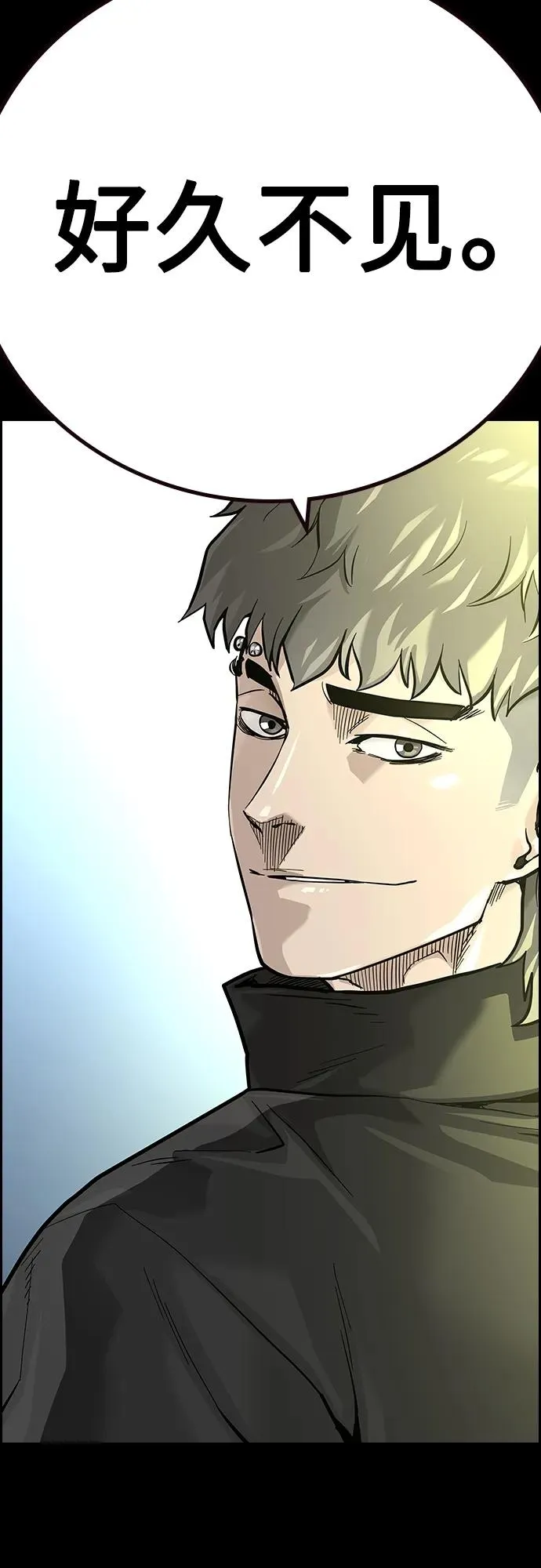 [第2季] 第26话103