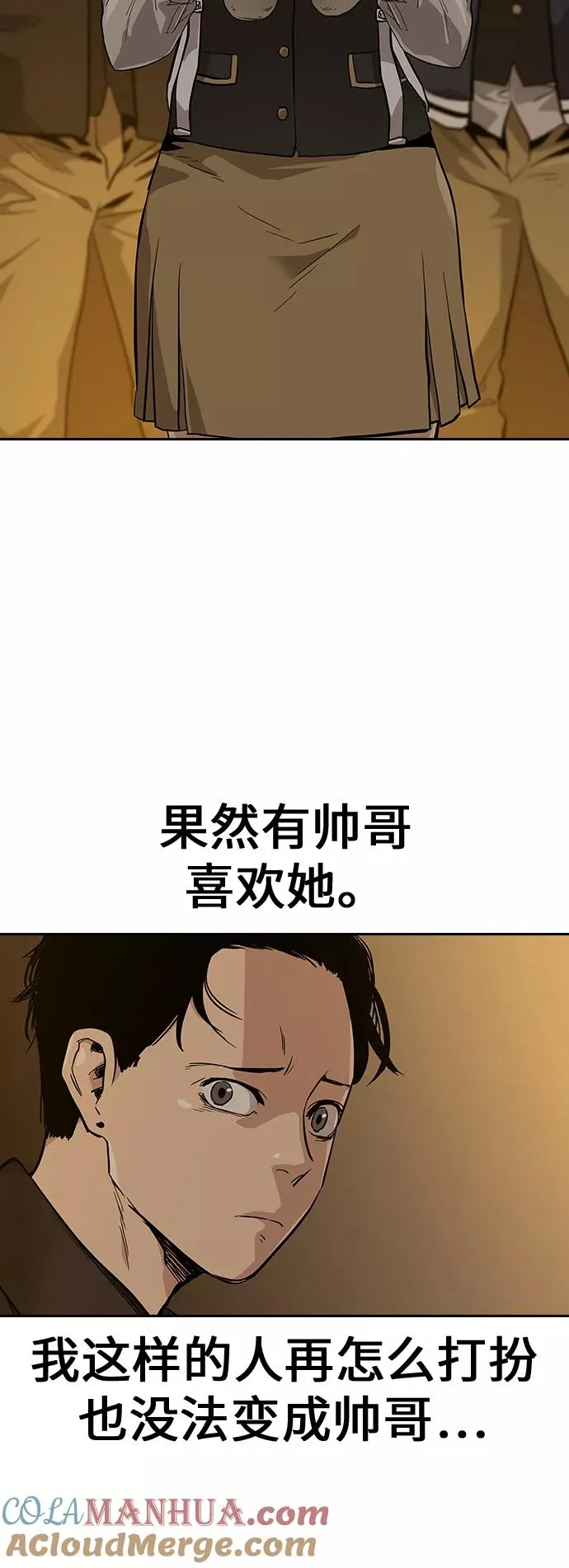 第15话66