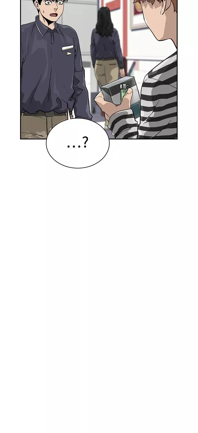 第33话32