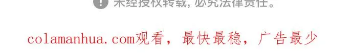 第63话77