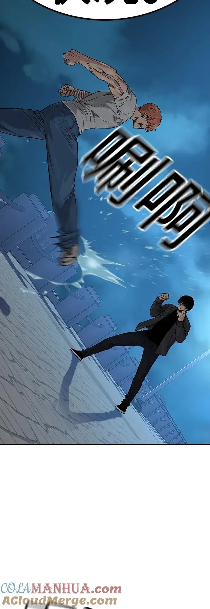 [第2季] 第9话24