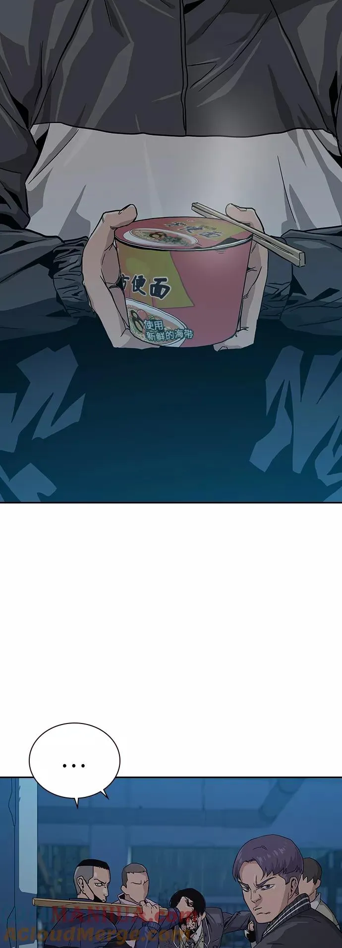 第3话16