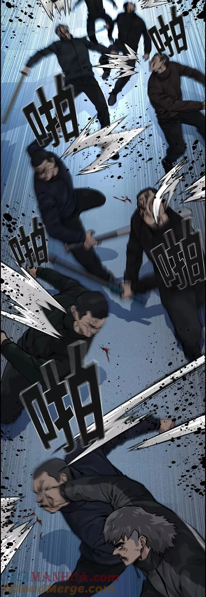 第59话27