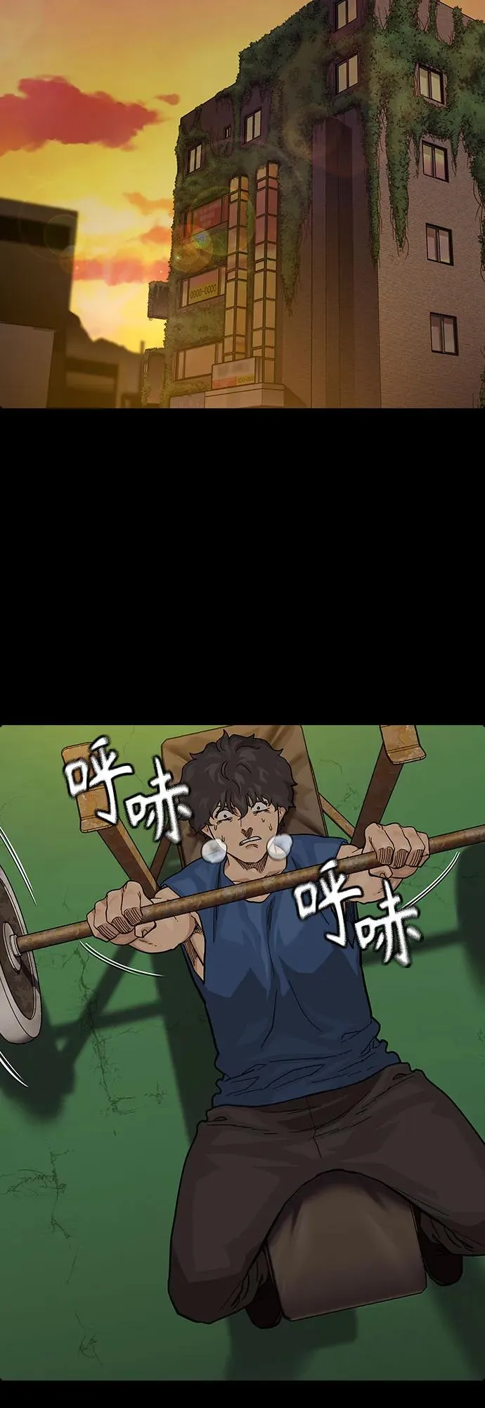 [第2季] 第57话11