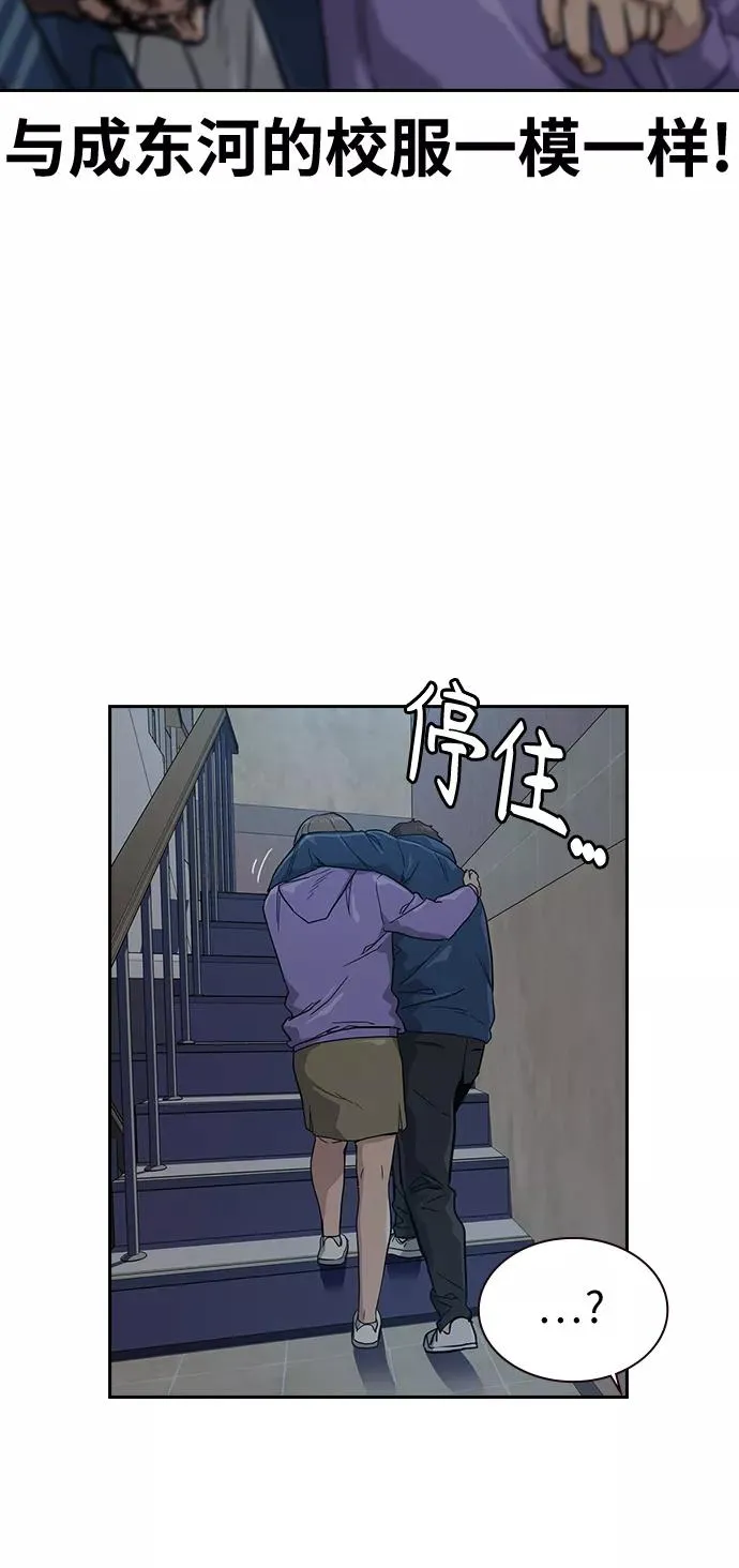 第18话55