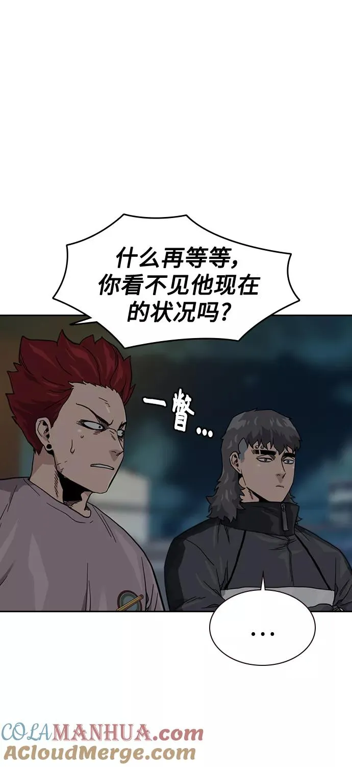 第27话72