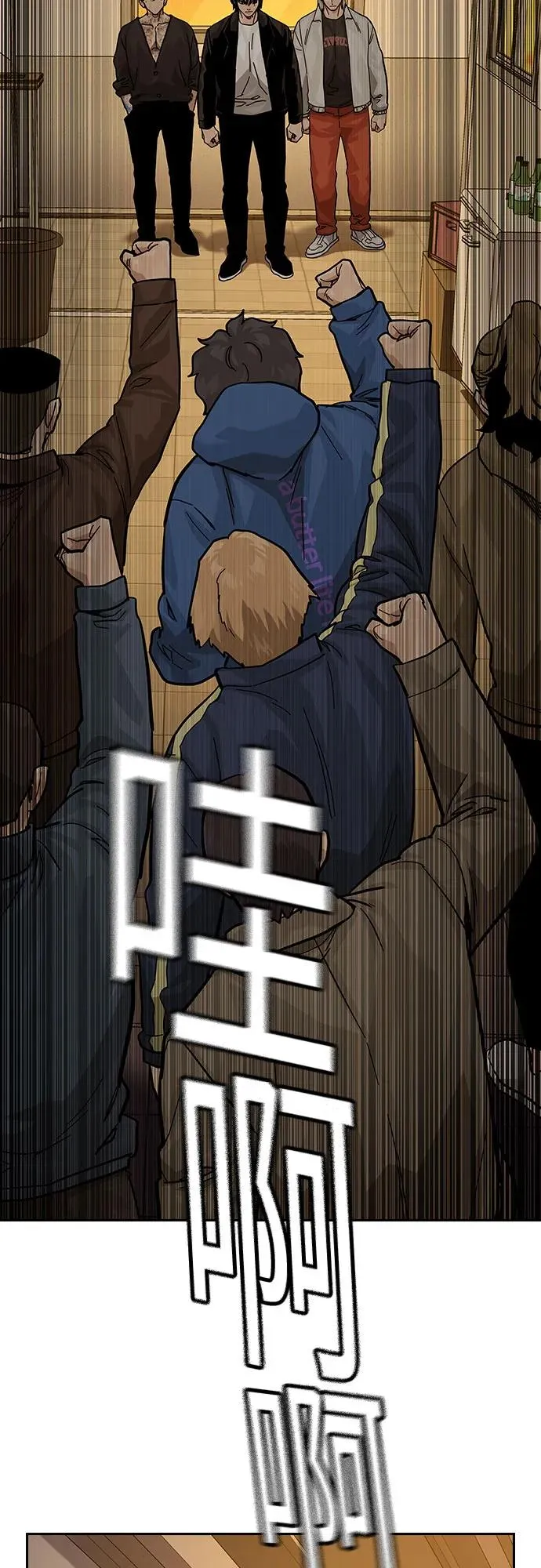 [第2季] 第71话87