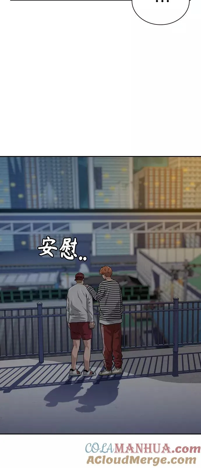第41话33
