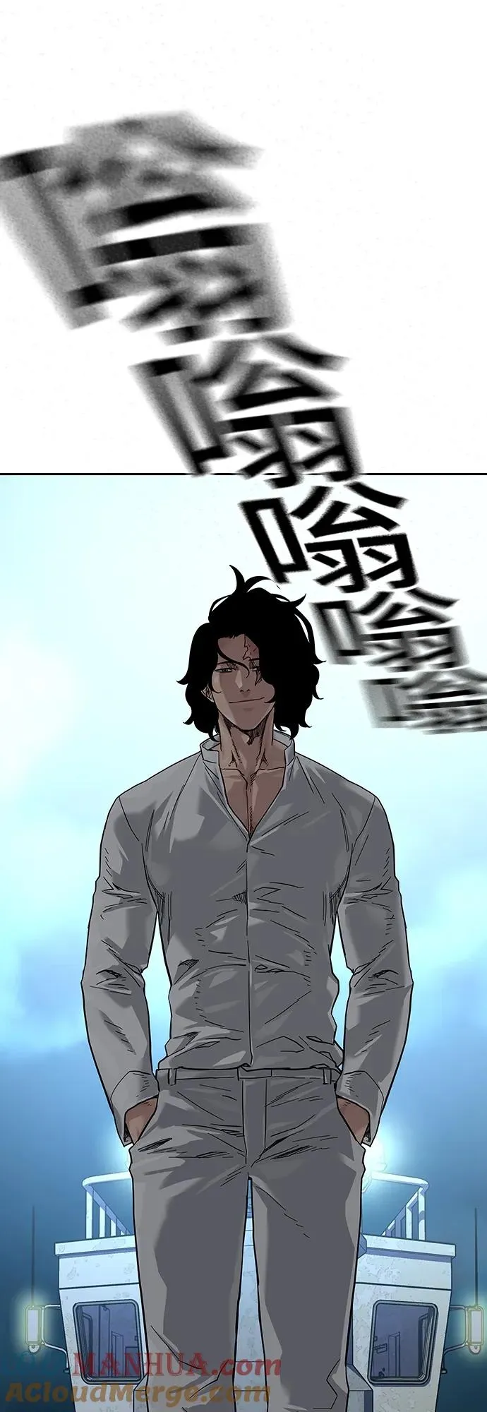 [第2季] 第9话100