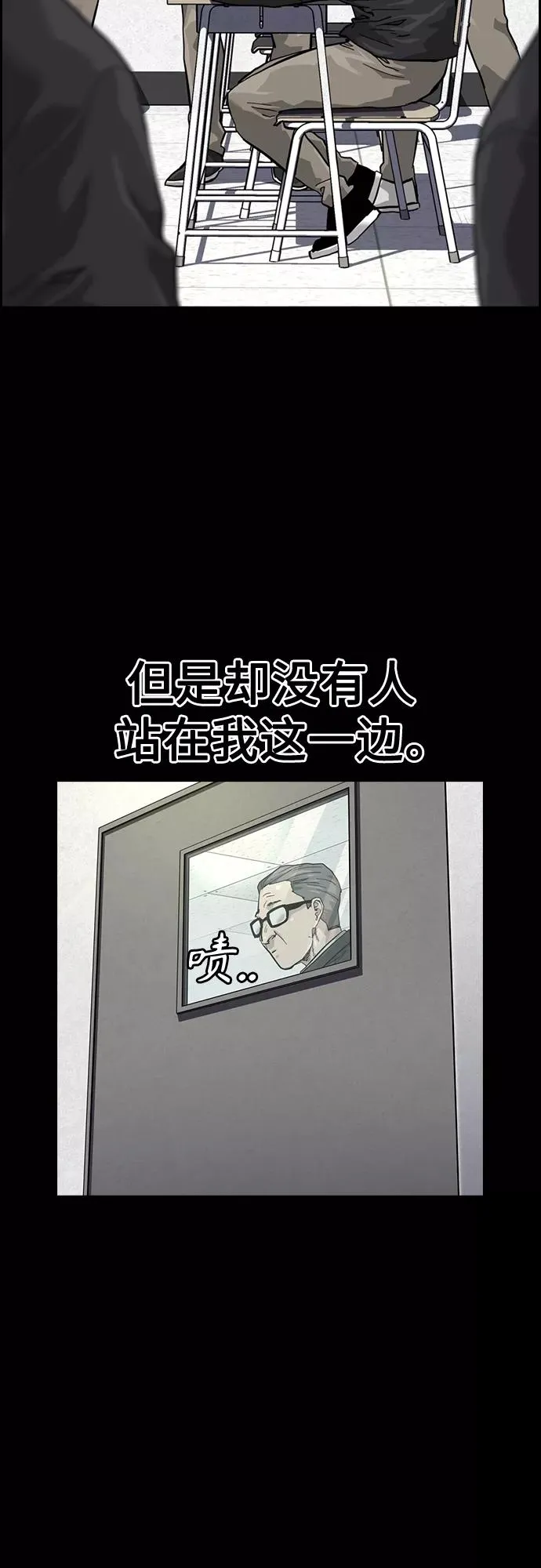 第60话20