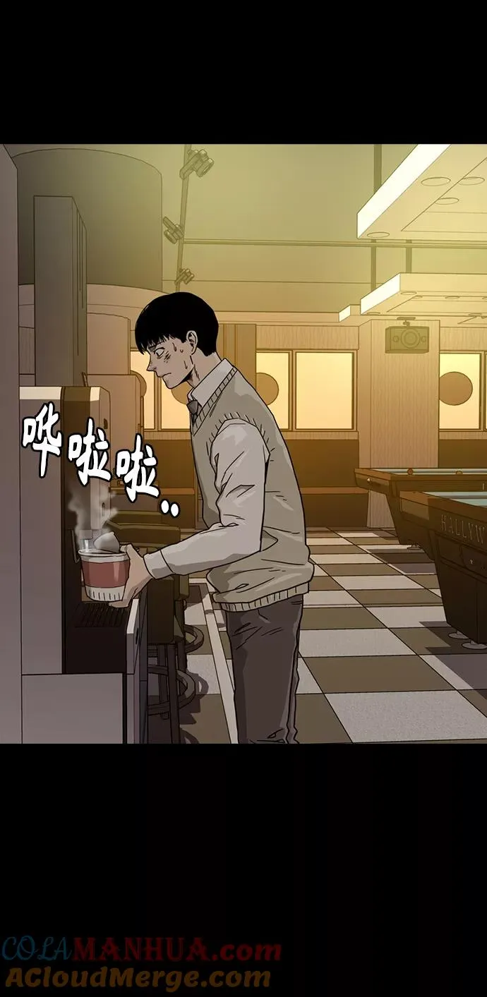第26话69