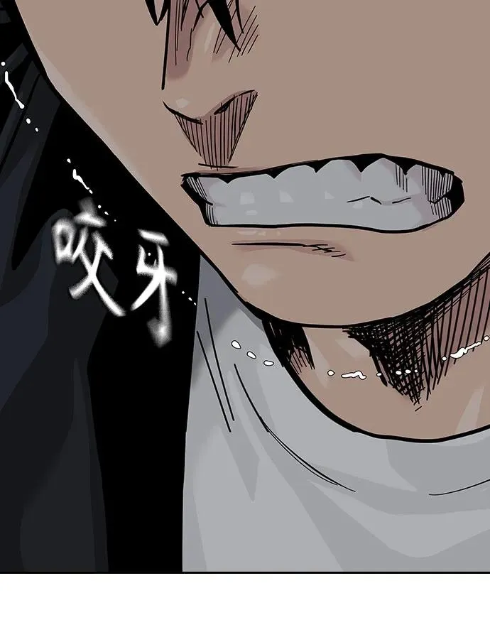 [第2季] 第57话89