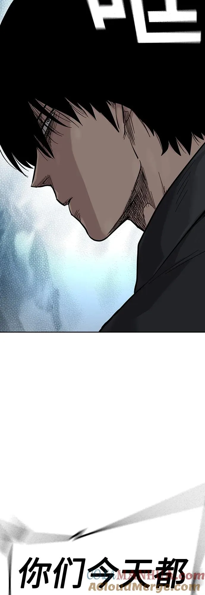 [第2季] 第11话72