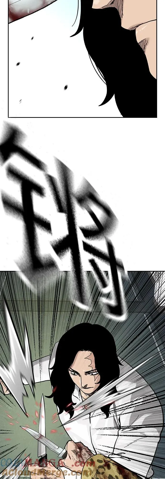 [第2季] 第79话72