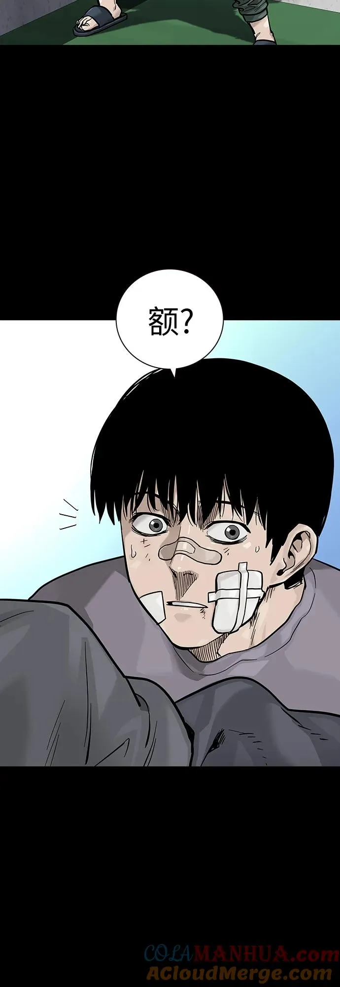 [第2季] 第27话12