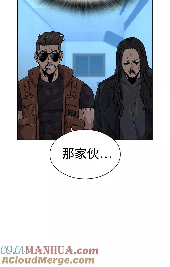 第44话69