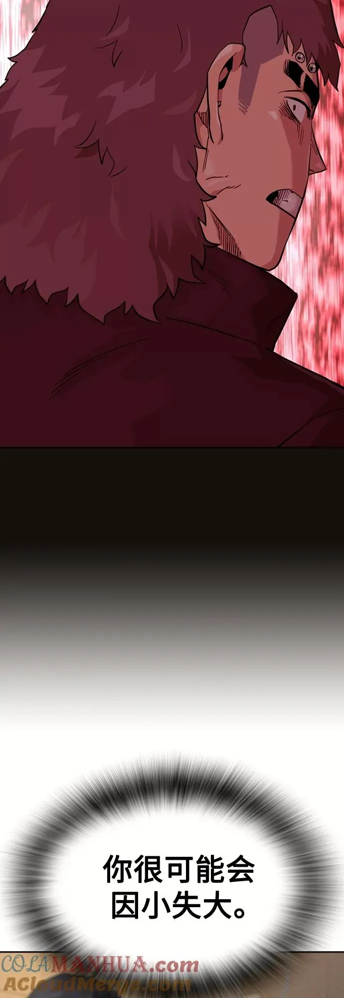 第55话66