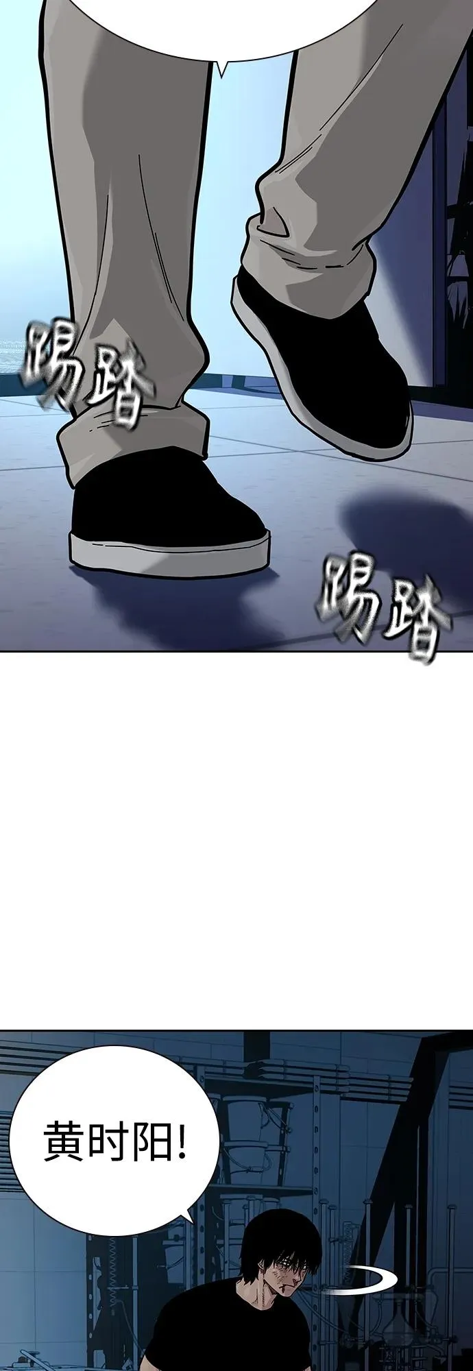 [第2季] 第34话47