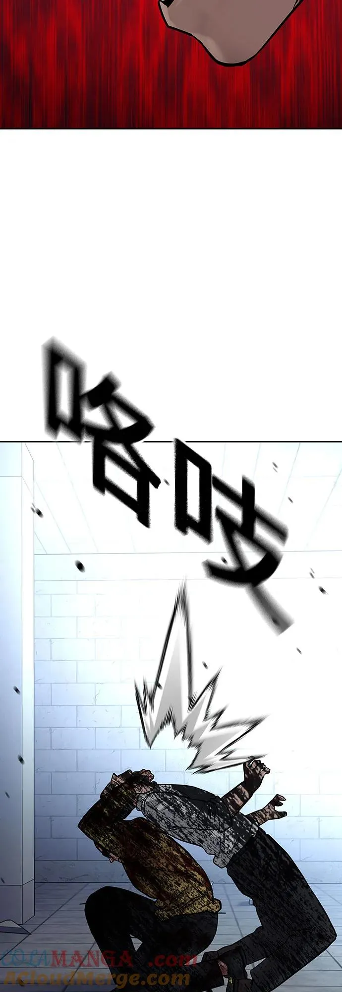 [第2季] 第78话36