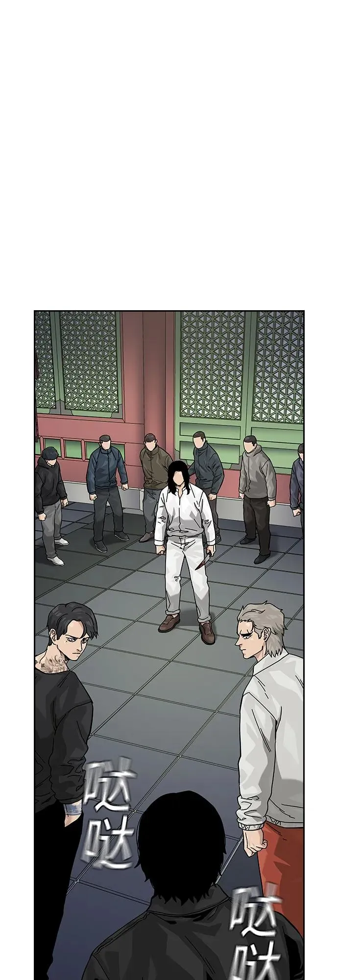 [第2季] 第79话107