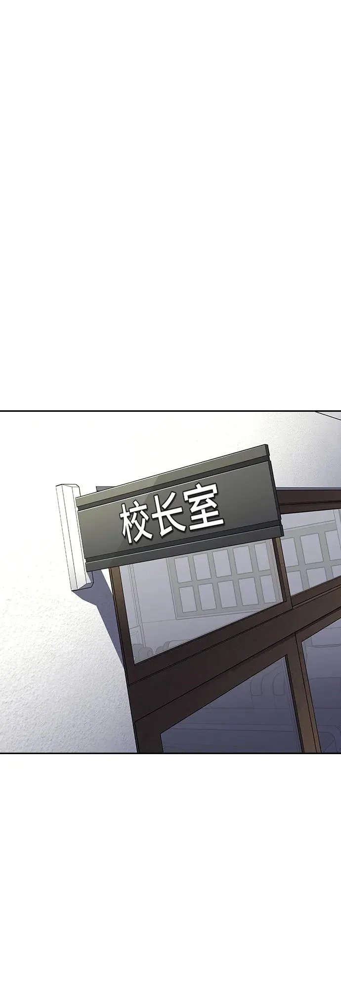 [第2季] 第46话9