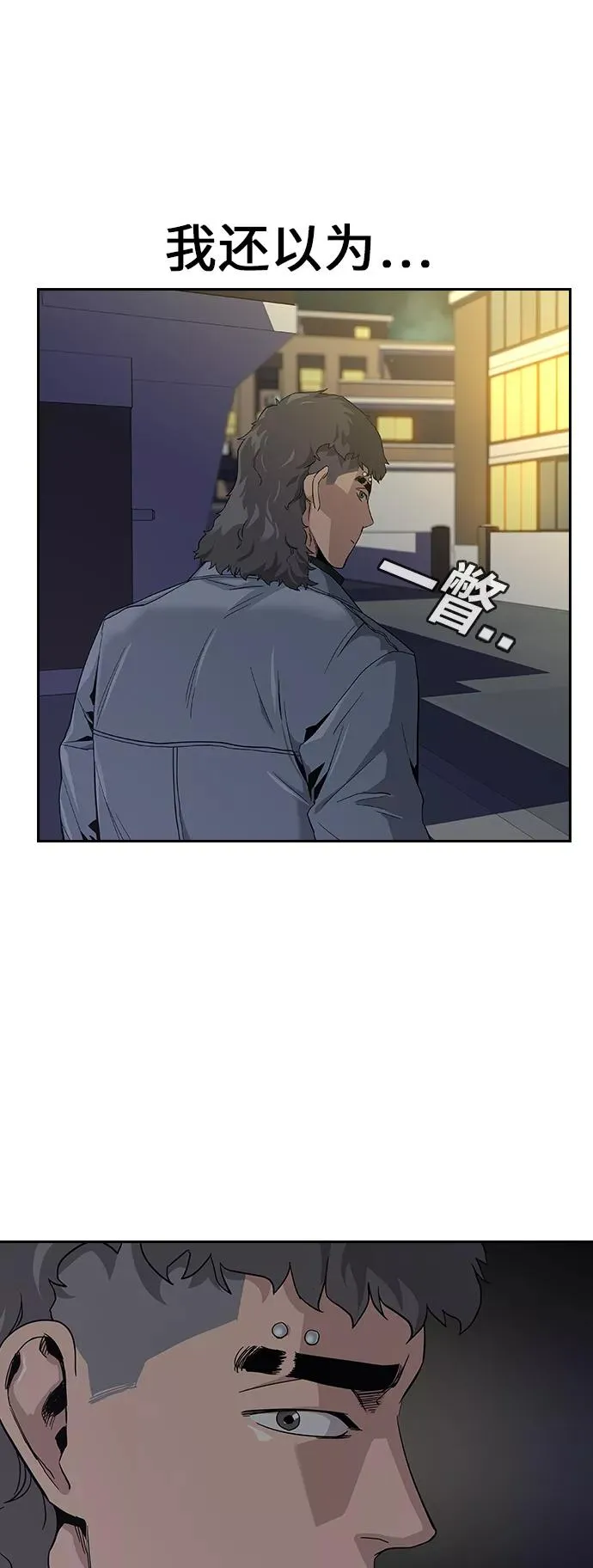 第4话56