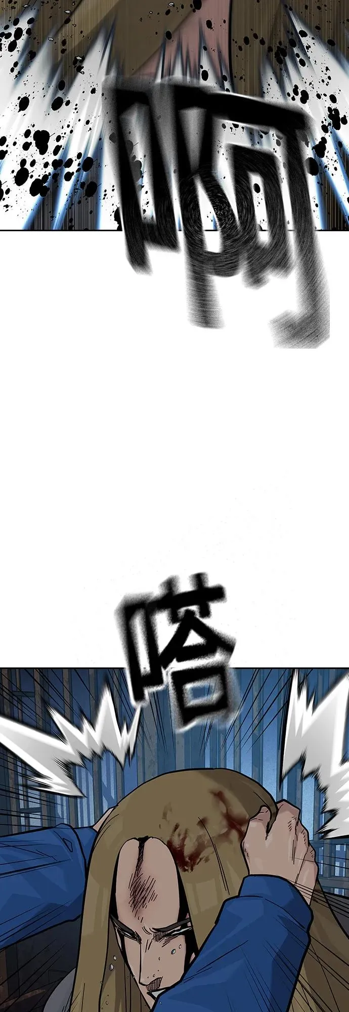 [第2季] 第61话45