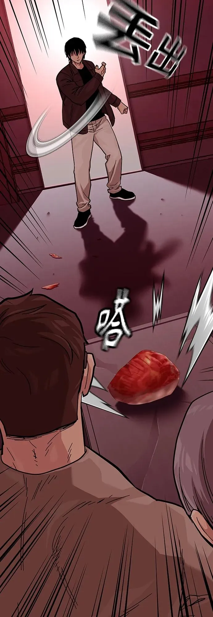[第2季] 第36话13