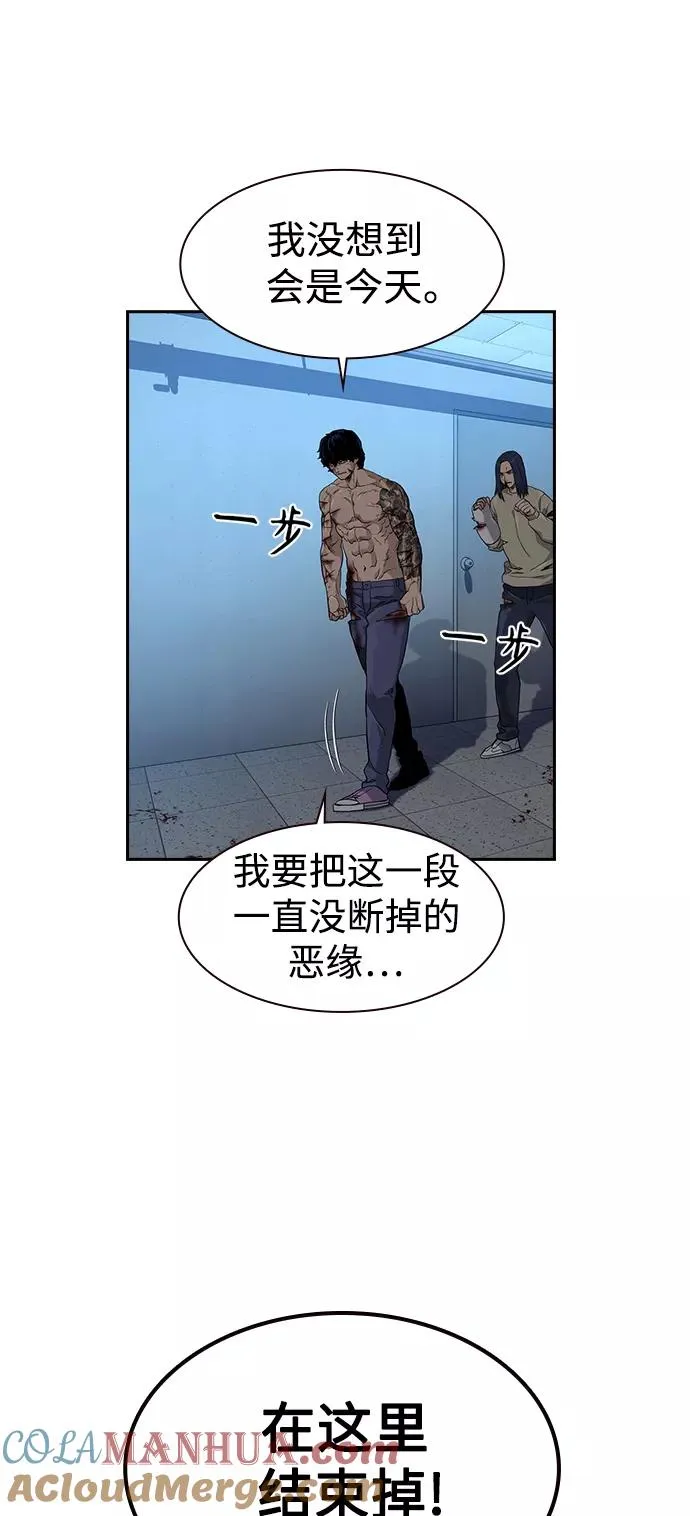 第49话3