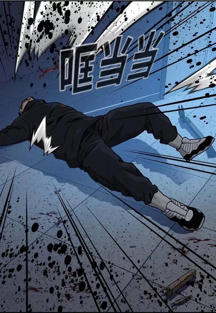 第51话7