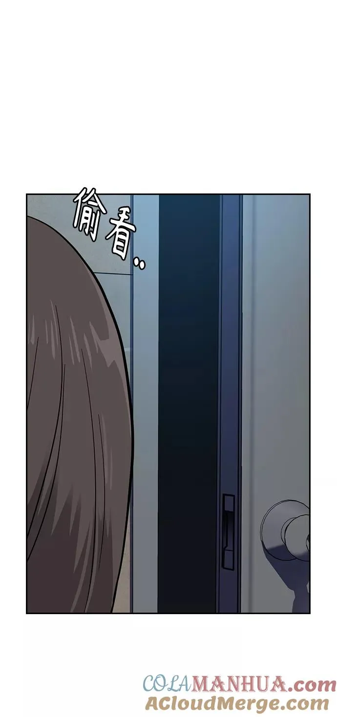 第18话44