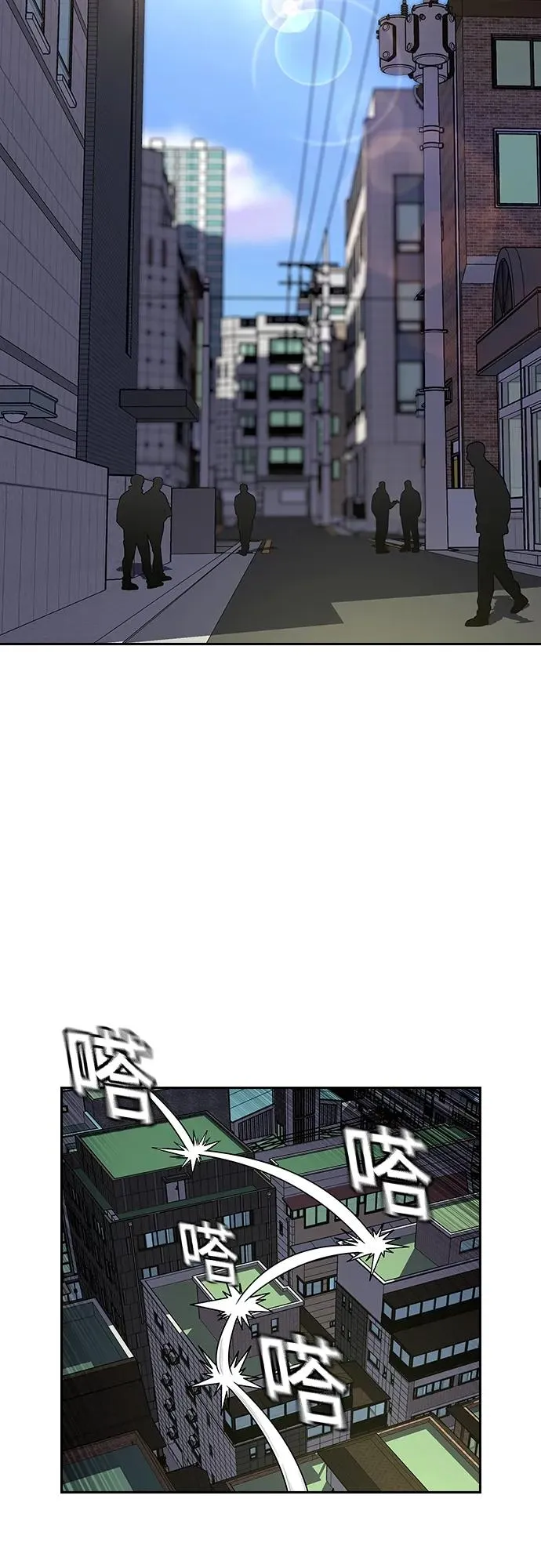 [第2季] 第46话66