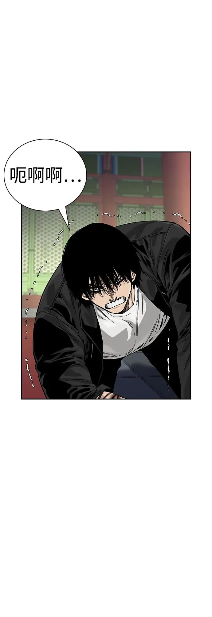[第2季] 第81话106