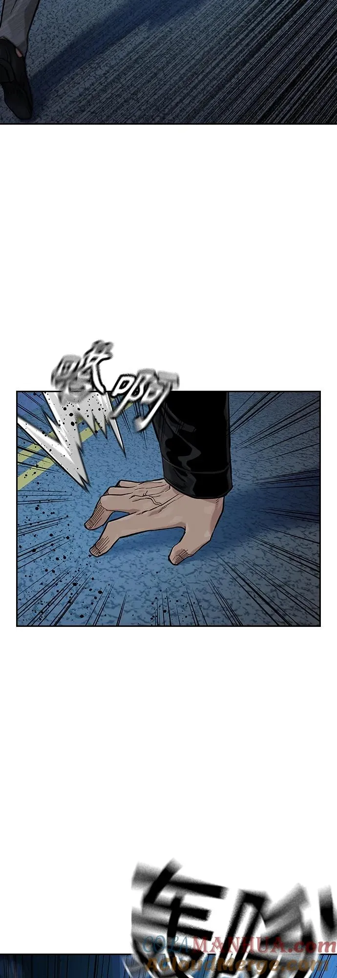 [第2季] 第39话12