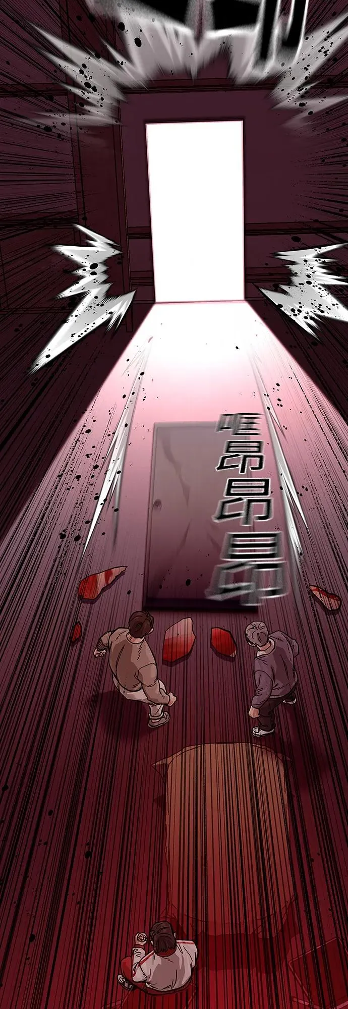 [第2季] 第35话98