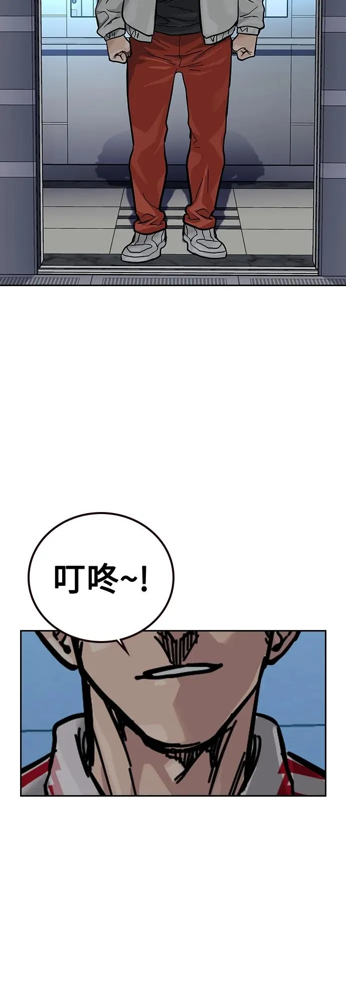 [第2季] 第29话65