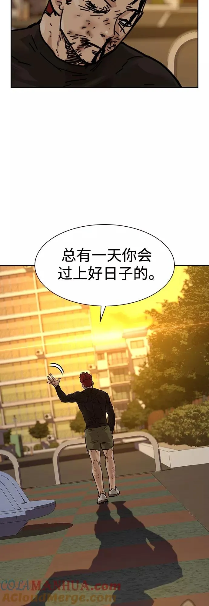 【免费】 特别篇130
