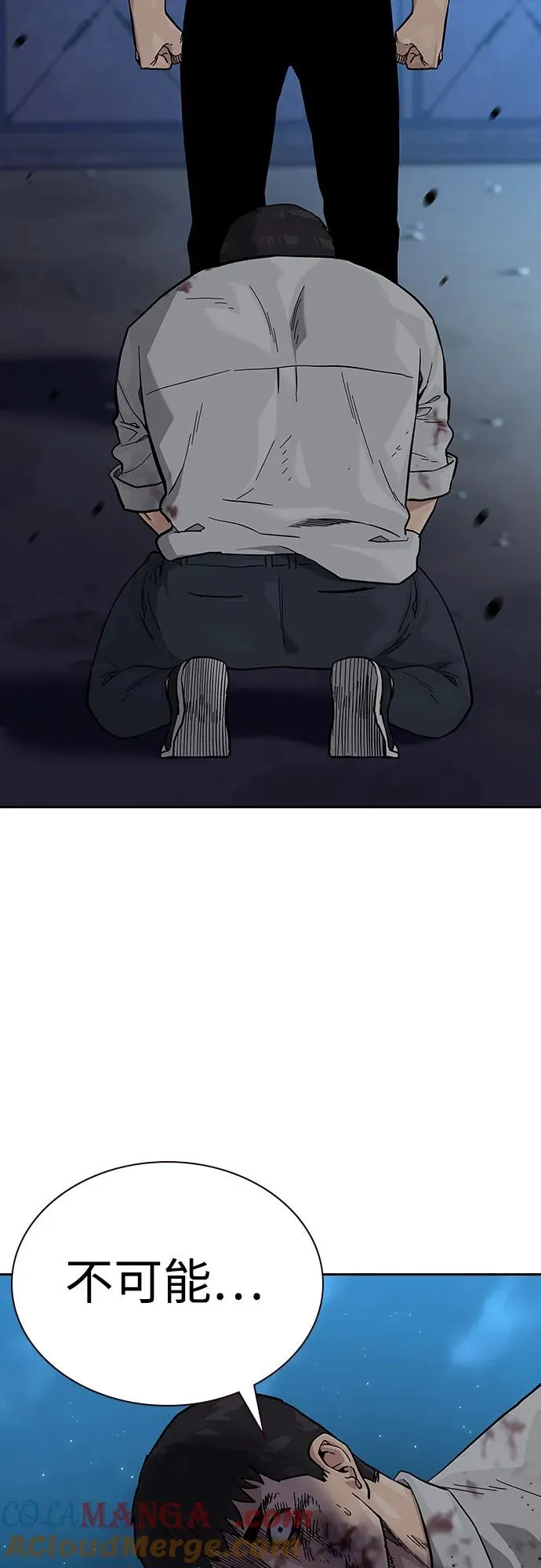 [第2季] 第54话6
