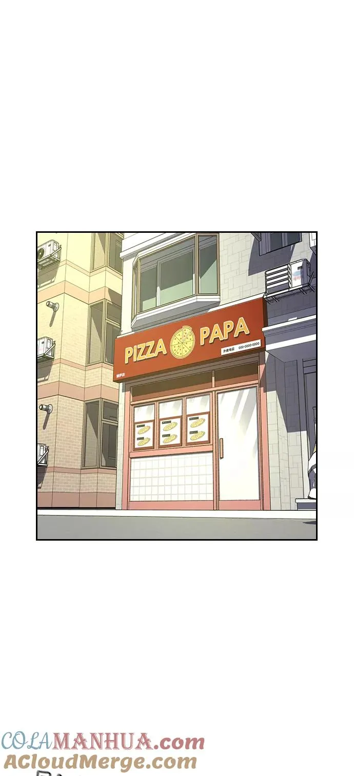 第33话24