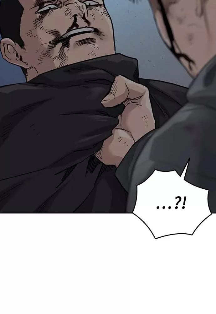 第51话55