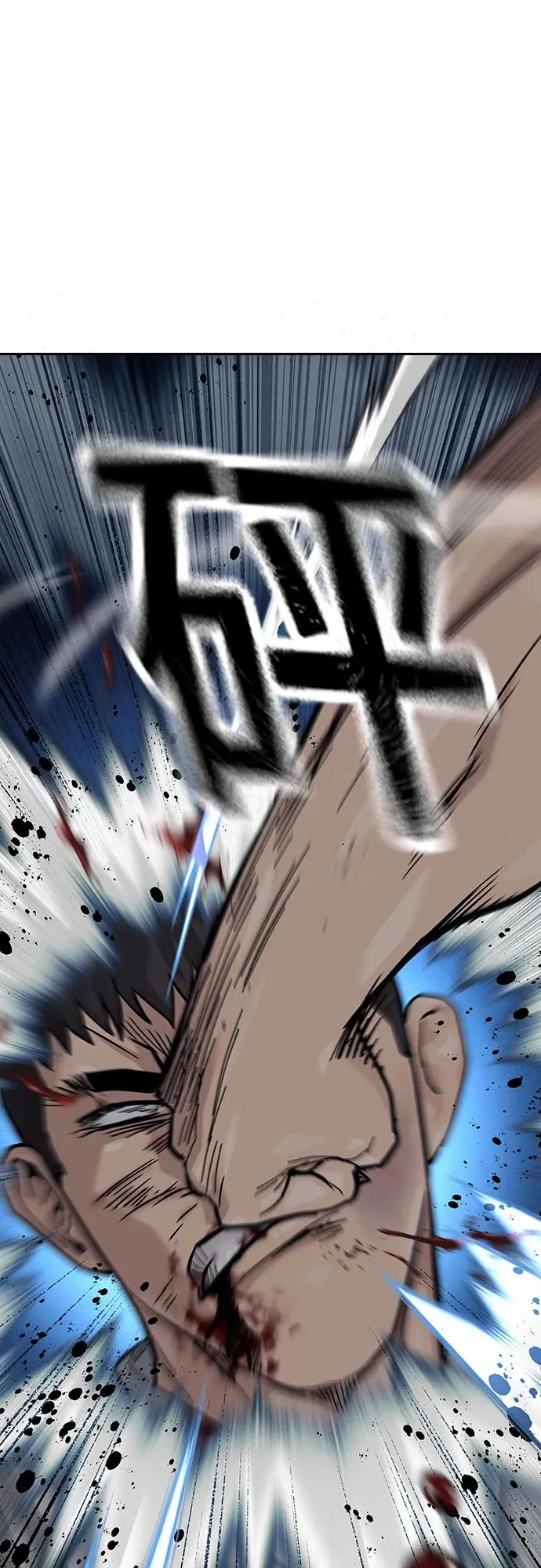 [第2季] 第53话55