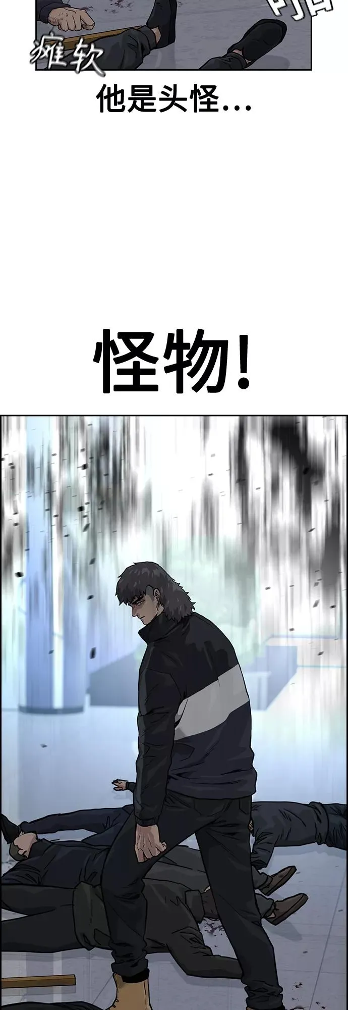 第57话26