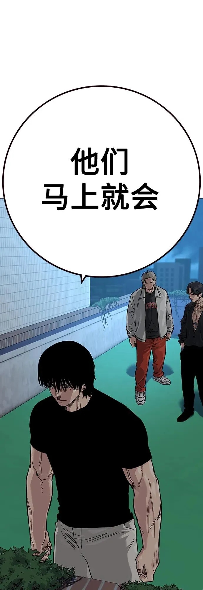 [第2季] 第35话67