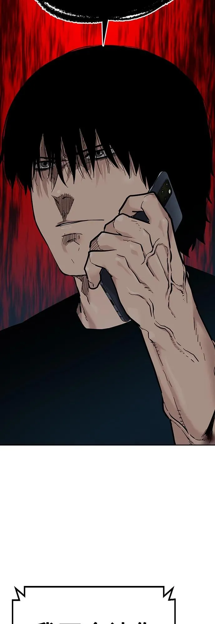 [第2季] 第17话26