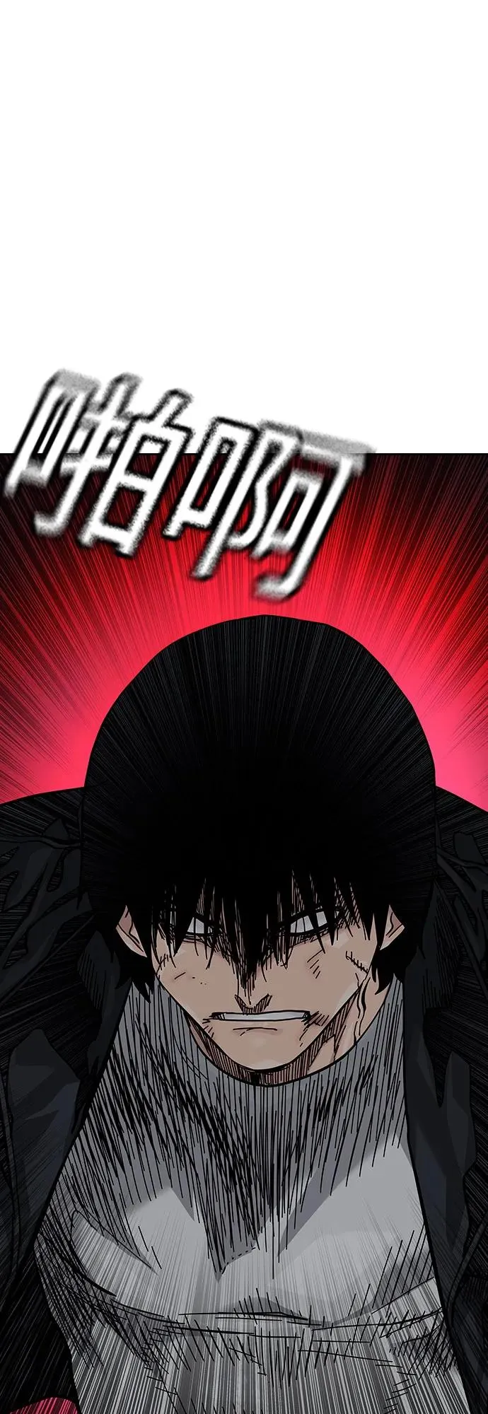 [第2季] 第61话66