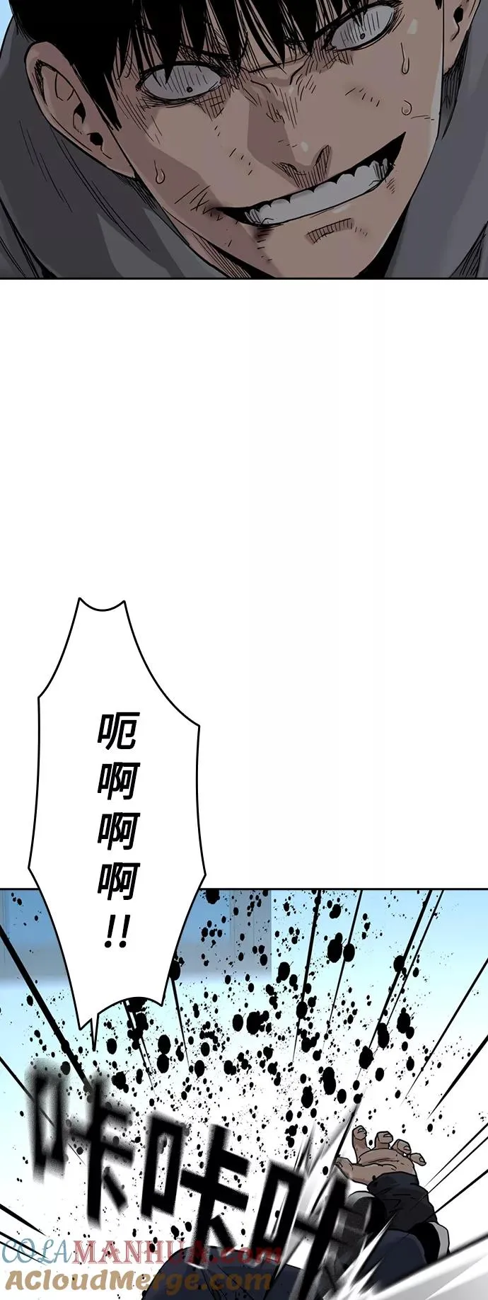 第46话18