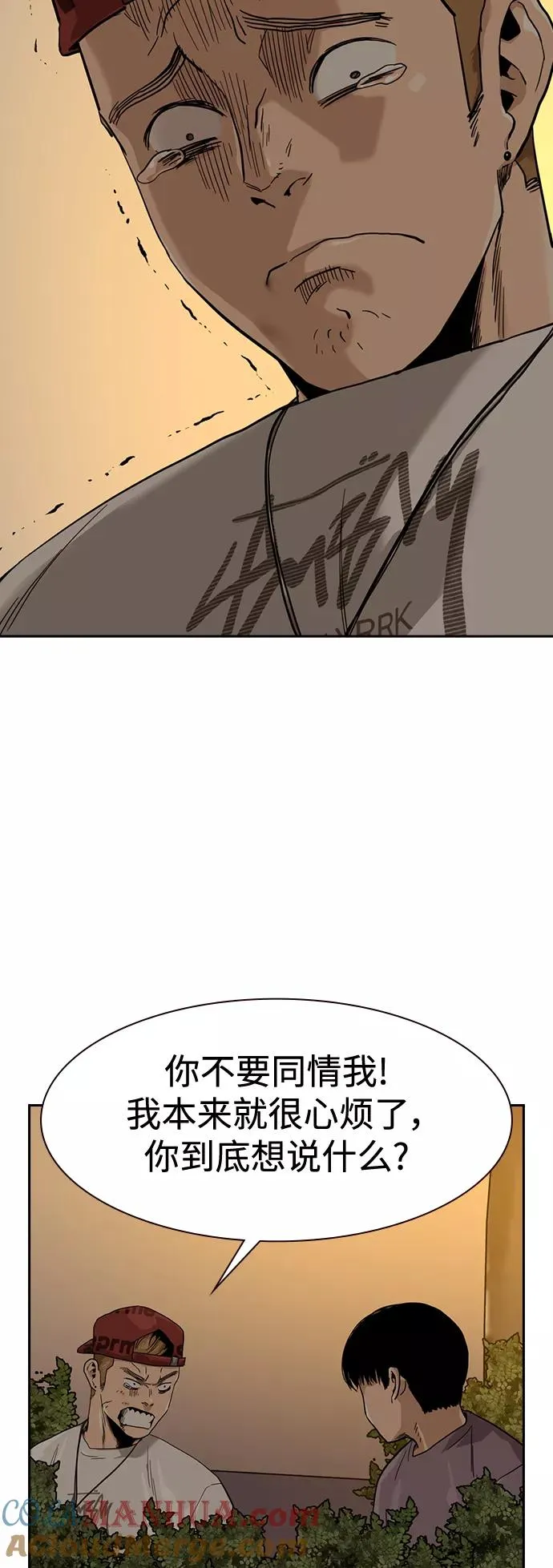 第34话45