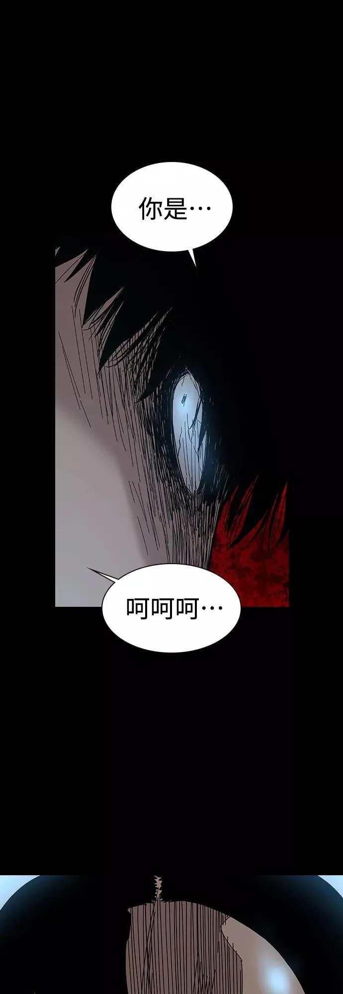 第65话89