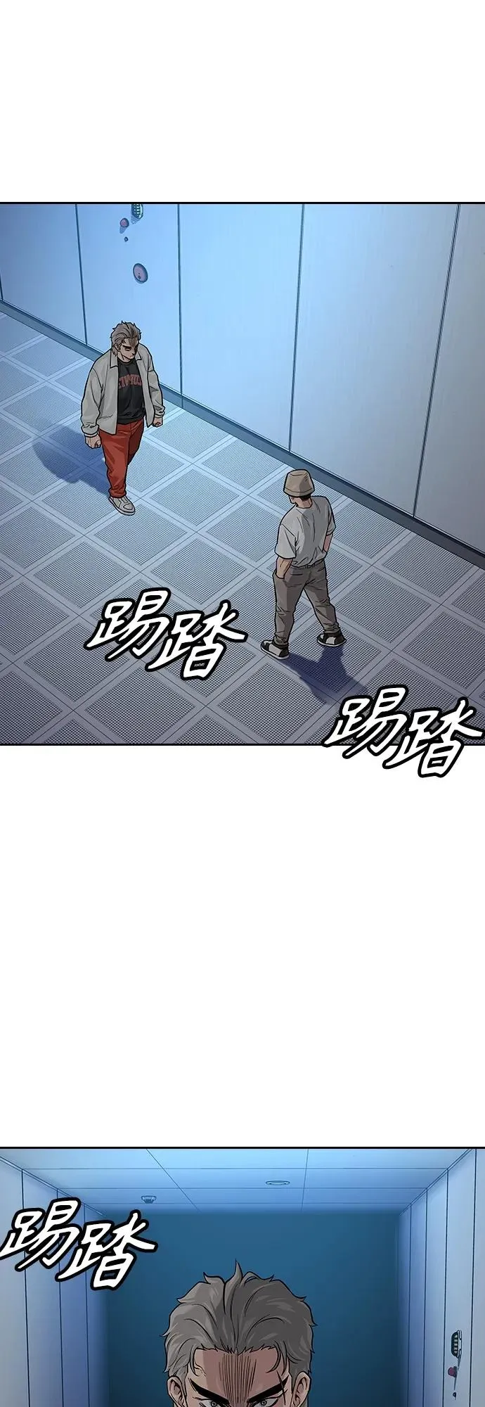 [第2季] 第29话33